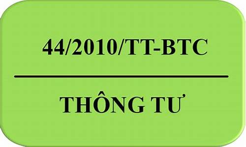 tt数字货币靠谱吗(tst数字货币) 钱包应用