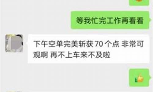 数字货币惯用骗术是什么样的呢(数字货币惯用骗术是什么样的呢) 钱包应用