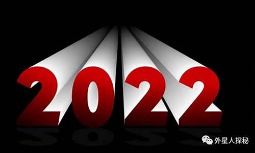 2022年真正的数字货币龙头股(2021年数字货币真正龙头股) USDT行情