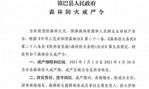  戒严令道歉引发全社会关注，尹锡悦如何化解危机(尹锡悦简历年龄) 钱包应用