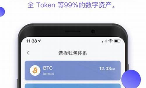  FLOKI钱包最新消息-FLOKI钱包今日行情-FLOKI钱包最新价格 钱包应用