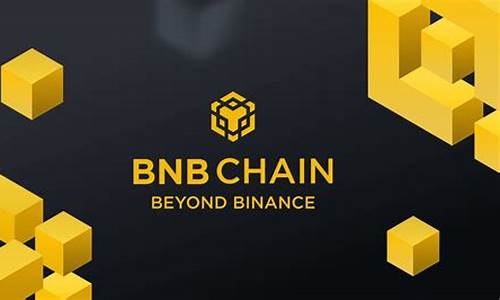 BNB代币最新消息-BNB代币今日行情-BNB代币最新价格 USDT行情