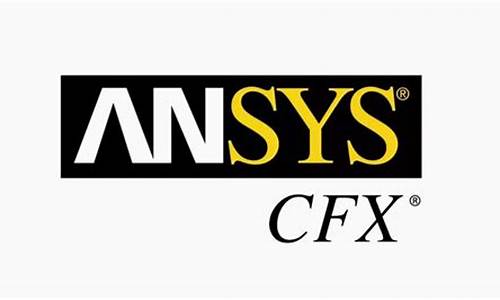 CFX对换最新消息-CFX对换今日行情-CFX对换最新价格(cfx换人民币) 快讯