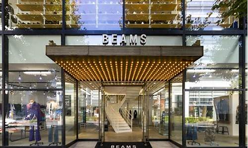  BEAM网页钱包最新消息-BEAM网页钱包今日行情-BEAM网页钱包最新价格(bsc钱包浏览器) USDT行情