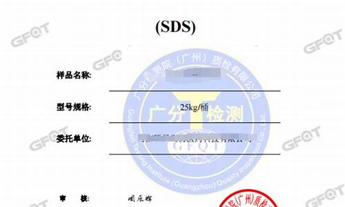 msd币最新价格(MSD币最新价格) 钱包应用