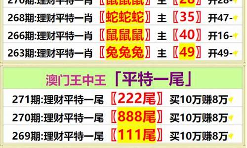 香港王中王资料完整版 钱包应用