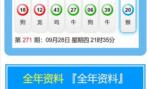 2024澳门天天开好彩大全53期(2024澳门天天开好彩大全53期借光两个字是多少笔) 元宇宙