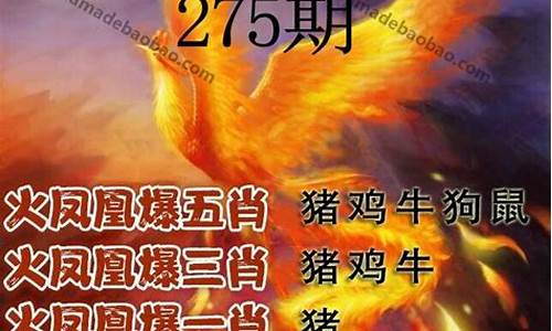 澳门三肖三码必开一码(澳门三肖三码必开一码141期) 元宇宙