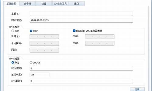 pc2.8走势在线预测神测预测(pc2.8走势在线预测神测预测数字) 元宇宙