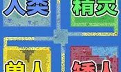 黄大仙精准免费综合资料(黄大仙综合资料大全精准大仙求报) 百科