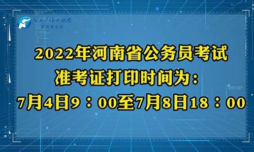 澳门全年免费资料大全49(曾是工程师) 百科