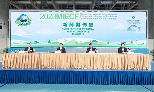 2023年澳门138期一语千里五肖 百科