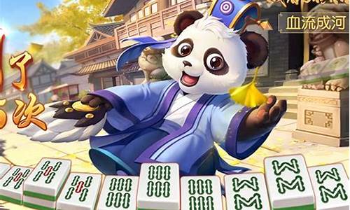 网易棋牌下载地址 钱包应用