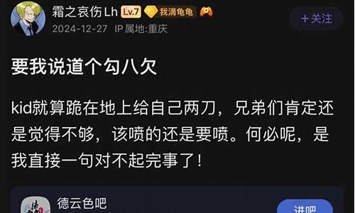 为什么现在都没有牛牛游戏了 百科