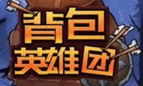 澳门免费资料大全金牛版(QQ浏览器) 钱包应用